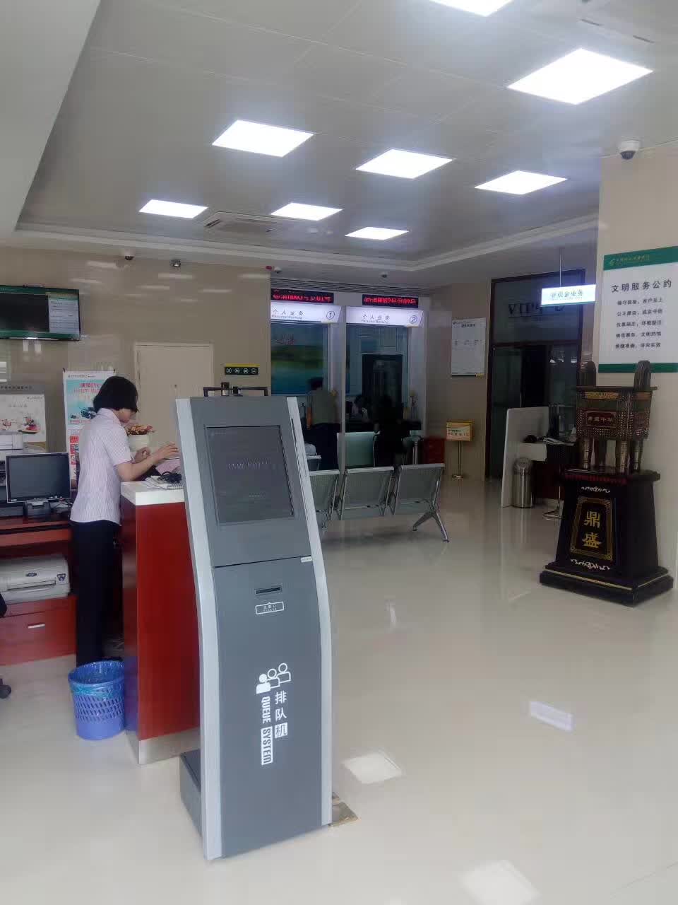 微信图片_20171123105540