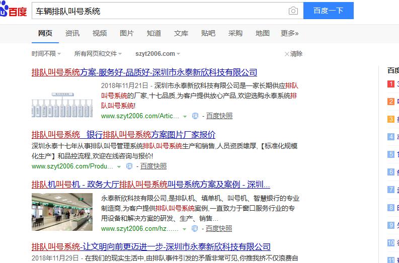 QQ截图20200330213405 QQ截图20200330213405